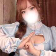 ヒメ日記 2026/08/10 17:00 投稿 みやび コンカフェ×オナクラ @LOVE日本橋店