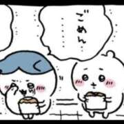 ヒメ日記 2026/08/16 16:54 投稿 みやび コンカフェ×オナクラ @LOVE日本橋店