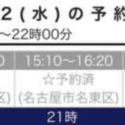 ヒメ日記 2026/08/10 19:00 投稿 ゆみ 逢って30秒で即尺