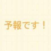 ヒメ日記 2026/08/19 07:30 投稿 ゆみ 逢って30秒で即尺