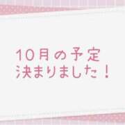 ヒメ日記 2026/09/22 10:16 投稿 ゆみ 逢って30秒で即尺