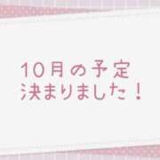 ヒメ日記 2026/09/22 15:43 投稿 ゆみ 逢って30秒で即尺