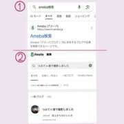ヒメ日記 2026/09/22 23:20 投稿 ゆみ 逢って30秒で即尺