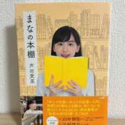 ヒメ日記 2026/09/28 23:14 投稿 ゆみ 逢って30秒で即尺