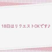 ヒメ日記 2026/10/14 08:06 投稿 ゆみ 逢って30秒で即尺