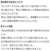 ヒメ日記 2026/08/24 19:09 投稿 望月ゆめ 池袋パラダイス