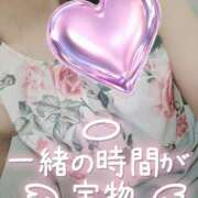 ヒメ日記 2026/08/10 16:01 投稿 恵美(えみ) モアグループ厚木人妻城