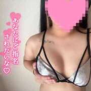 ヒメ日記 2026/09/04 16:52 投稿 しろか(沼津発) 30分3900円！サンキュー静岡店（サンキューグループ）