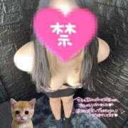 ヒメ日記 2026/09/09 01:59 投稿 しろか(沼津発) 30分3900円！サンキュー静岡店（サンキューグループ）