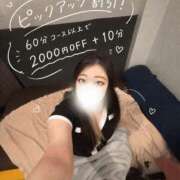 ヒメ日記 2026/09/11 10:12 投稿 しろか(沼津発) 30分3900円！サンキュー静岡店（サンキューグループ）