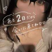 ヒメ日記 2026/09/11 12:41 投稿 しろか(沼津発) 30分3900円！サンキュー静岡店（サンキューグループ）