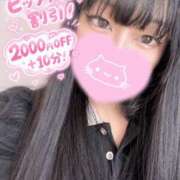ヒメ日記 2026/09/12 11:51 投稿 しろか(沼津発) 30分3900円！サンキュー静岡店（サンキューグループ）