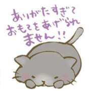 ヒメ日記 2026/08/11 20:14 投稿 るい 人妻花かんざし