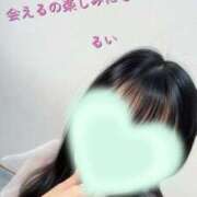 ヒメ日記 2026/08/12 08:47 投稿 るい 人妻花かんざし