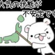 ヒメ日記 2026/08/13 18:28 投稿 るい 人妻花かんざし