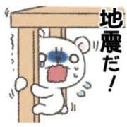 ヒメ日記 2026/08/23 09:03 投稿 るい 人妻花かんざし
