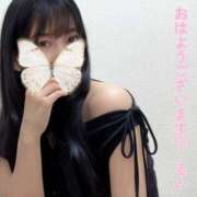 ヒメ日記 2026/09/16 07:44 投稿 るい 人妻花かんざし