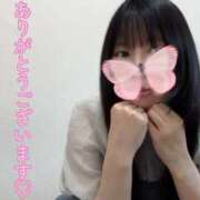 ヒメ日記 2026/09/22 21:25 投稿 るい 人妻花かんざし