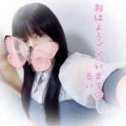 ヒメ日記 2026/09/25 07:09 投稿 るい 人妻花かんざし