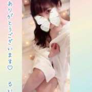 ヒメ日記 2026/09/26 23:51 投稿 るい 人妻花かんざし