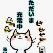 ヒメ日記 2026/09/28 17:29 投稿 るい 人妻花かんざし