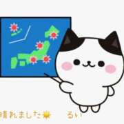 ヒメ日記 2026/10/01 12:40 投稿 るい 人妻花かんざし