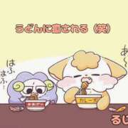 ヒメ日記 2026/10/14 21:13 投稿 るい 人妻花かんざし