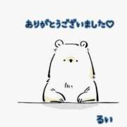 ヒメ日記 2026/10/16 20:56 投稿 るい 人妻花かんざし