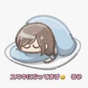 ヒメ日記 2026/10/20 19:17 投稿 るい 人妻花かんざし