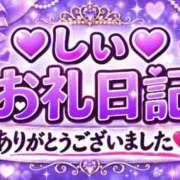 ヒメ日記 2026/08/28 10:19 投稿 しい 福島駅前ちゃんこ