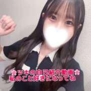 ヒメ日記 2026/08/24 10:47 投稿 つき【プレミアム】 大人のゴシャール