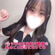 ヒメ日記 2026/09/23 20:57 投稿 つき【プレミアム】 大人のゴシャール