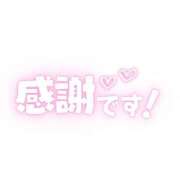 ヒメ日記 2026/09/03 08:40 投稿 ほたる 小田原人妻城