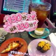 ヒメ日記 2026/08/19 21:01 投稿 ふゆみ ダイナマイト（鶯谷）
