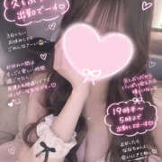 ヒメ日記 2026/09/11 20:23 投稿 ナナ★Gカップ巨乳★ Club NANA 大阪