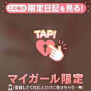 ヒメ日記 2026/08/10 16:01 投稿 一条かぐら 華椿