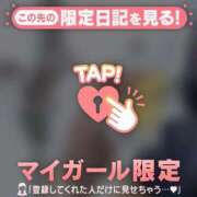 ヒメ日記 2026/08/11 14:31 投稿 一条かぐら 華椿