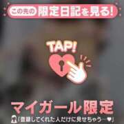 ヒメ日記 2026/08/20 14:31 投稿 一条かぐら 華椿