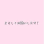ヒメ日記 2026/08/11 16:02 投稿 まどかスレンダーパイパン美女 ぽちゃぱい