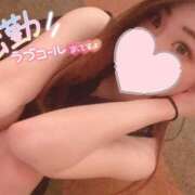 ヒメ日記 2026/08/15 14:15 投稿 まなか 脱がされたい人妻 成田店