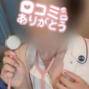 ヒメ日記 2026/08/25 23:07 投稿 さき 上大岡しこたまクリニック