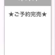 ヒメ日記 2026/09/03 18:16 投稿 はるひ E+アイドルスクール新宿・歌舞伎町店