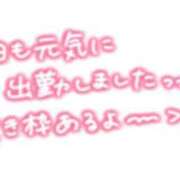 ヒメ日記 2026/09/01 00:20 投稿 おと＠ロリかわ 渋谷さーくる