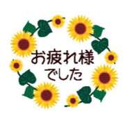 ヒメ日記 2026/08/20 18:37 投稿 新人みゆき横手 厳選人妻専門店 元祖ミセス 横手店