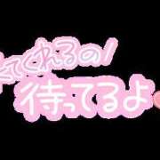 ヒメ日記 2026/09/07 18:40 投稿 新人みゆき横手 厳選人妻専門店 元祖ミセス 横手店