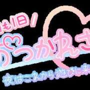 ヒメ日記 2026/10/05 22:37 投稿 新人みゆき横手 厳選人妻専門店 元祖ミセス 横手店