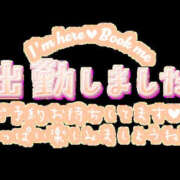 ヒメ日記 2026/10/07 10:51 投稿 新人みゆき横手 厳選人妻専門店 元祖ミセス 横手店