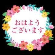 ヒメ日記 2026/10/10 08:33 投稿 新人みゆき横手 厳選人妻専門店 元祖ミセス 横手店