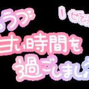 ヒメ日記 2026/10/17 16:41 投稿 新人みゆき横手 厳選人妻専門店 元祖ミセス 横手店