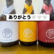体験チヒロ 【🫶】 ミセスコレクション